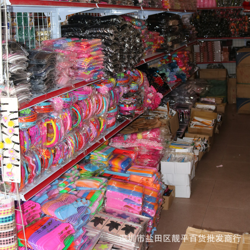 宿迁商贸公司：市场动态与机遇