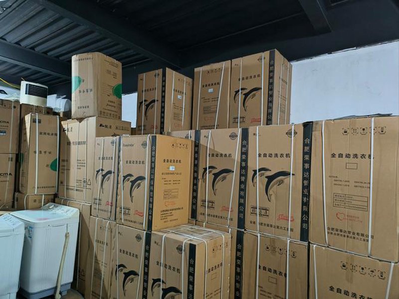 百货批发行业的动态与未来