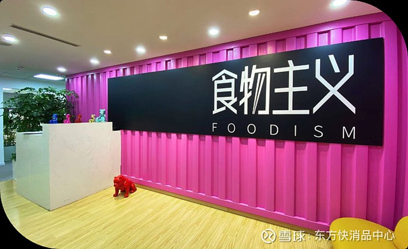 宿迁商贸公司的繁荣与发展