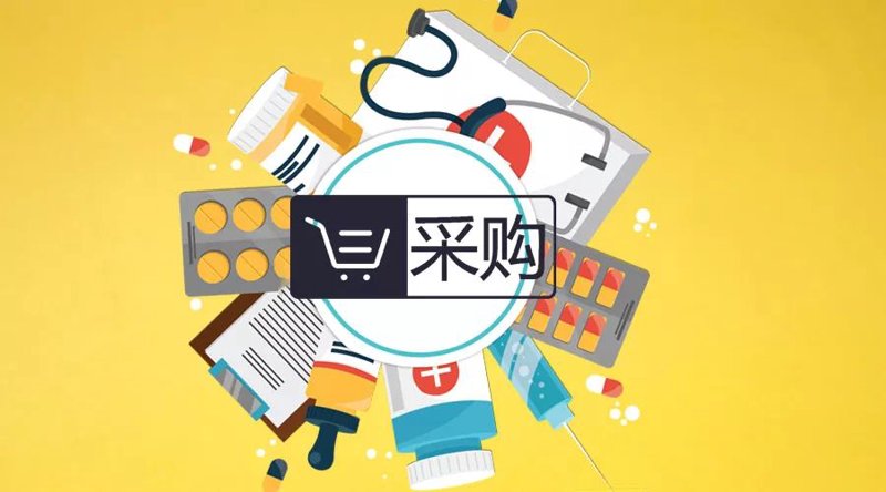 宿迁购物新体验：线上线下融合发展