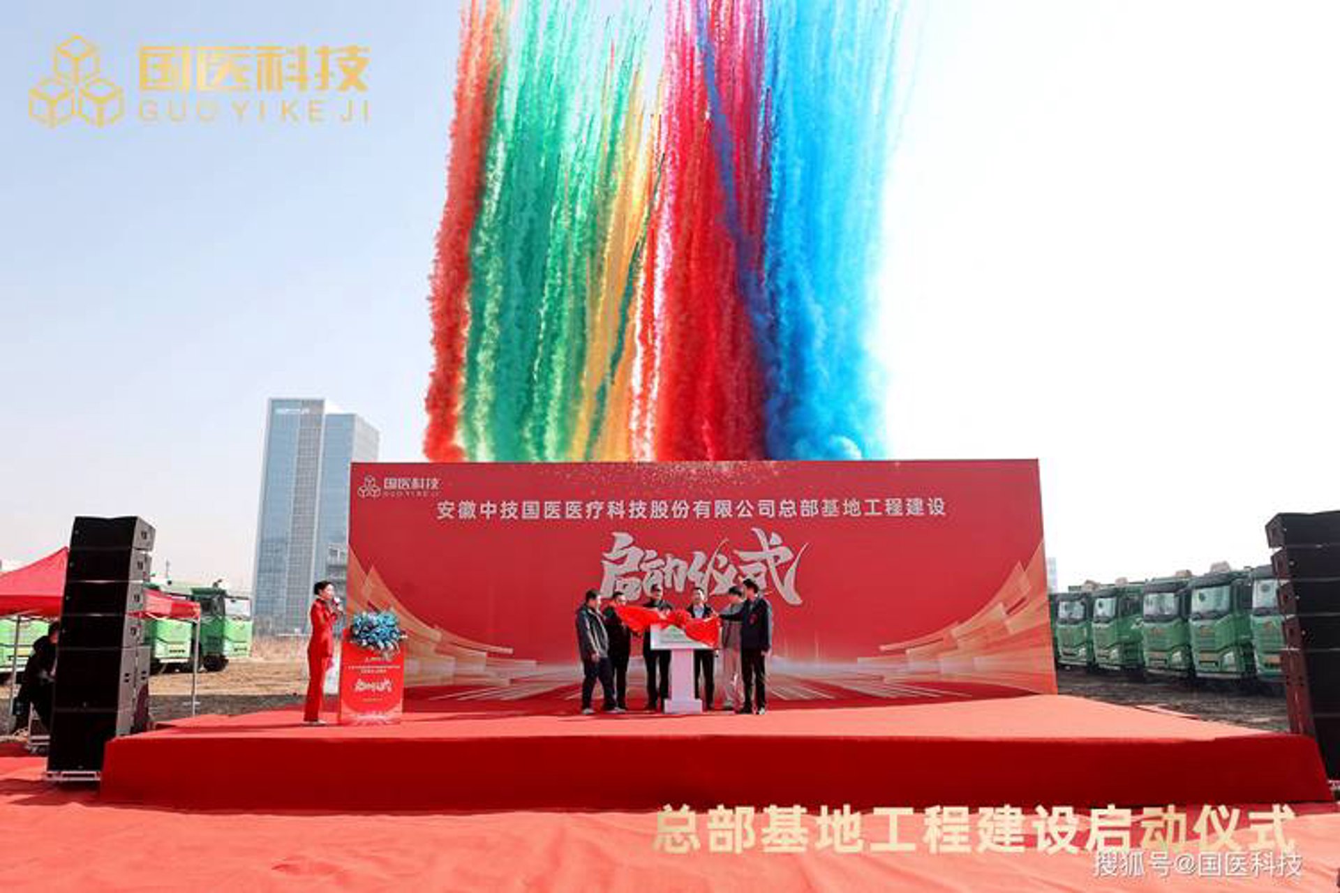 纳西商贸